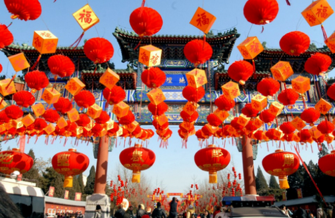 元旦、春節(jié)期間持續(xù)從嚴糾治“四風” 營造風清氣正的節(jié)日氛圍