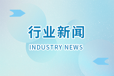廣東局部署開展行業(yè)安全生產(chǎn)治本攻堅三年行動