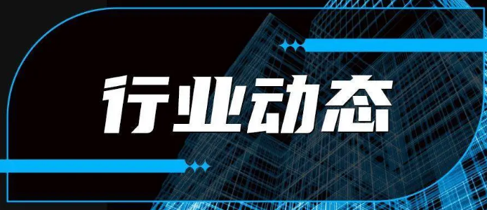 僅用4個(gè)月，今年全國(guó)快遞業(yè)務(wù)量突破500億
