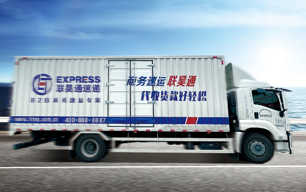 工匠服務(wù)，行穩(wěn)致遠(yuǎn)——王樹董事長25周年致辭