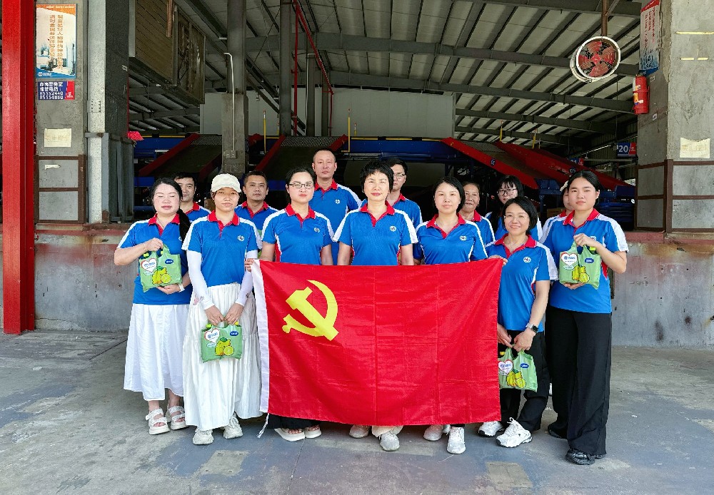 聯(lián)昊通黨支部持續(xù)開展送清涼活動，關懷一線福利不斷